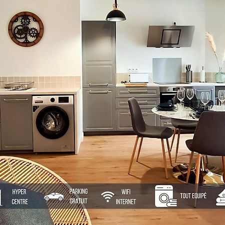 Appartement T2 Cosy, Proche De Tout ! 마르망드 외부 사진